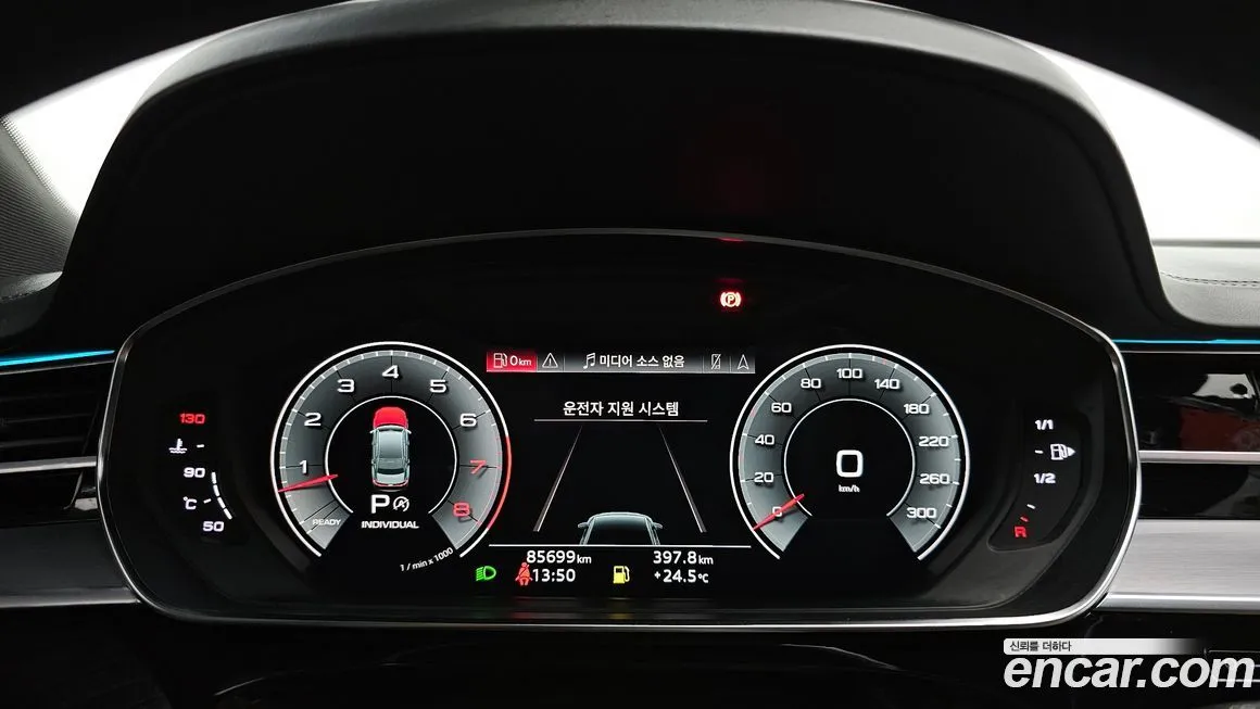 Audi A8 — фото 8