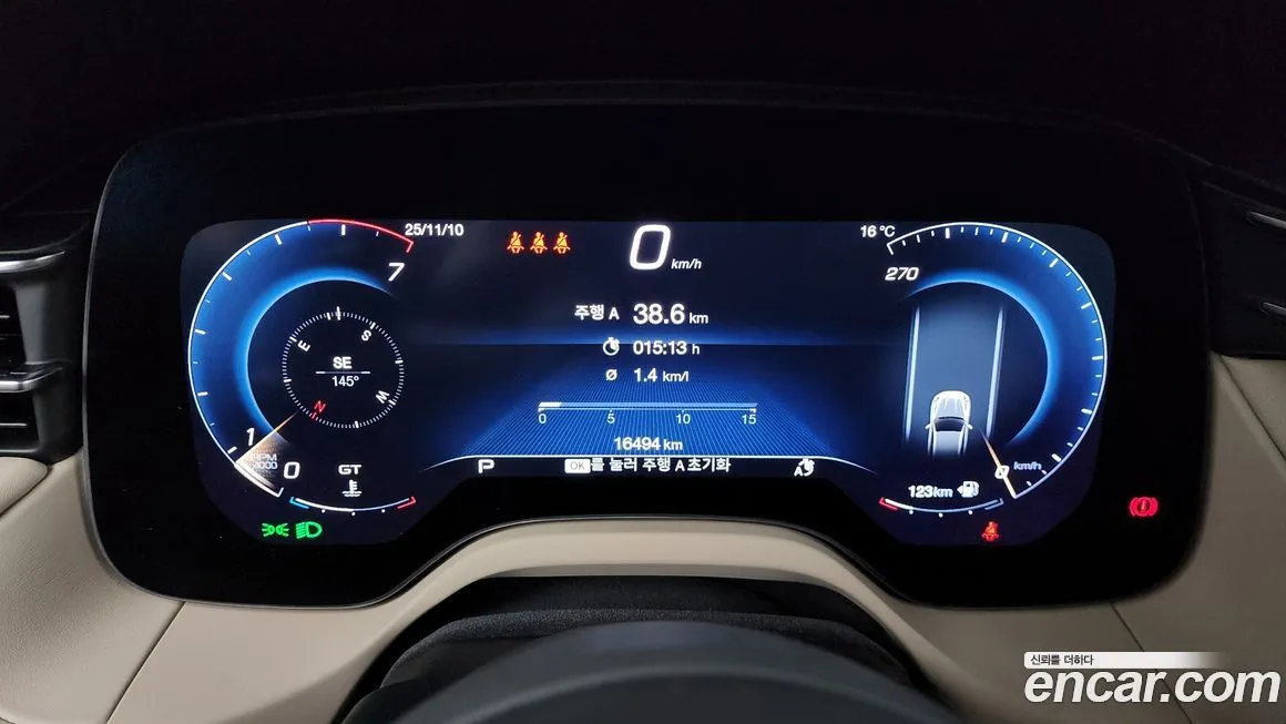 Maserati Grecale 2023 из KR, фото 8
