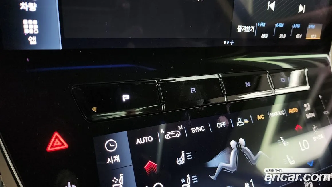 Maserati Grecale 2023 из KR, фото 9