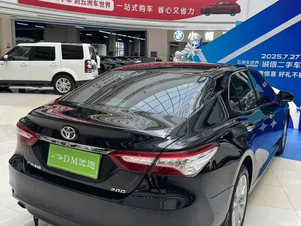 Toyota Camry 2021 из CN, фото 9