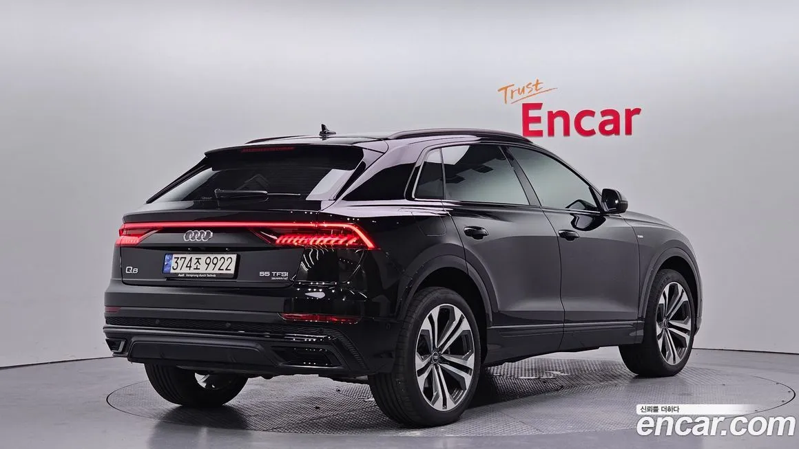 Audi Q8 2023 из KR, фото 2