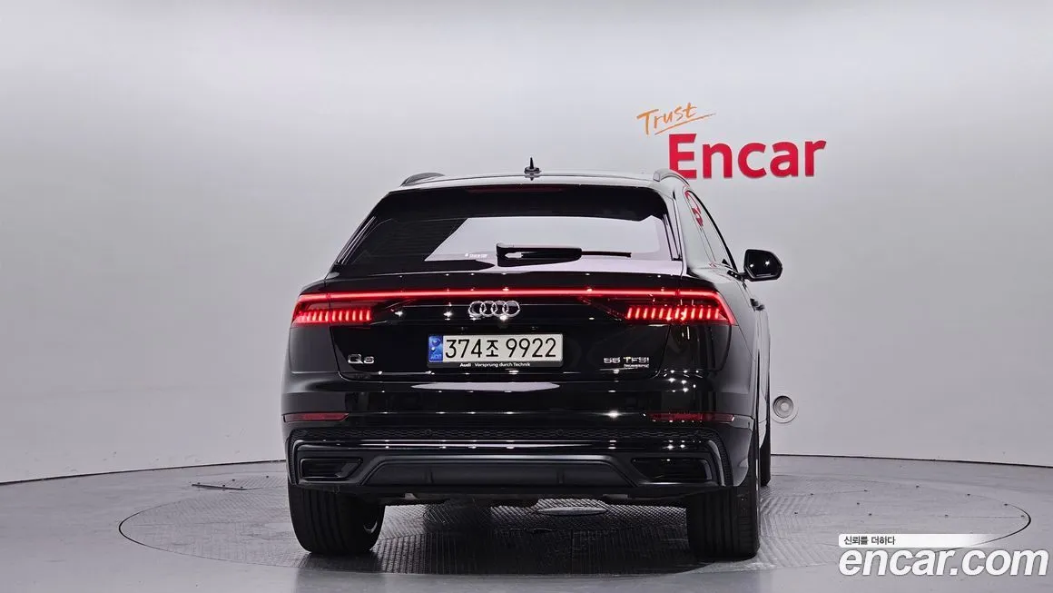 Audi Q8 2023 из KR, фото 4