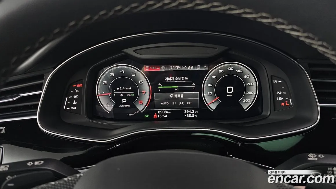 Audi Q8 2023 из KR, фото 8