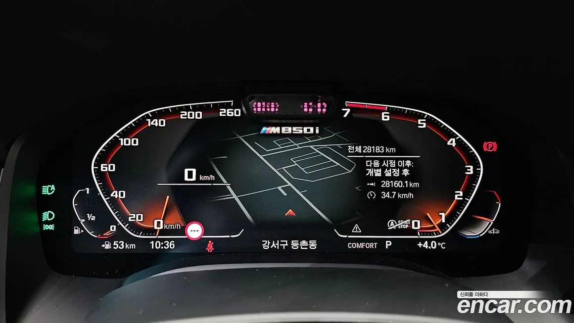BMW 8-Series 2023 из KR, фото 8