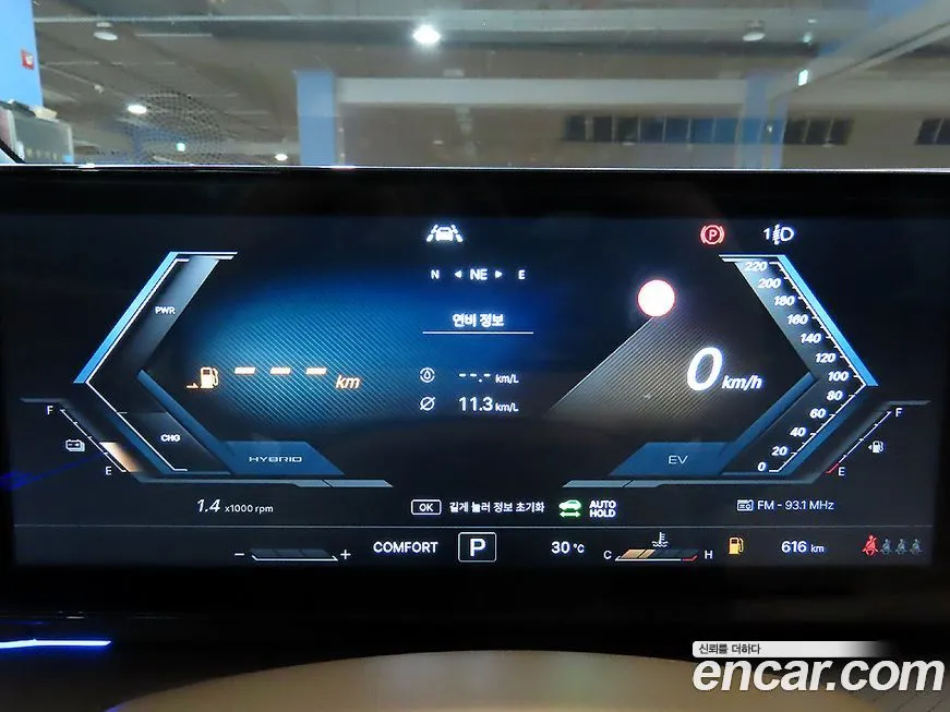 KG Mobility (Ssangyong) Torres 2025 из KR, фото 8