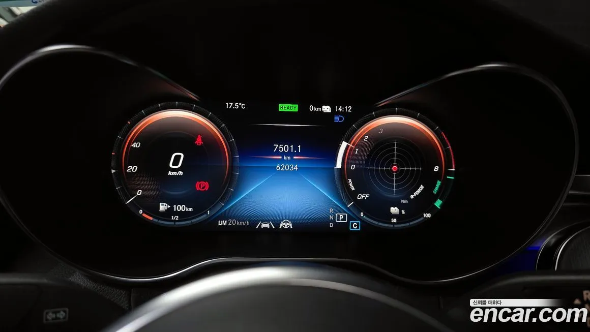 Mercedes-Benz GLC-Class 2021 из KR, фото 8