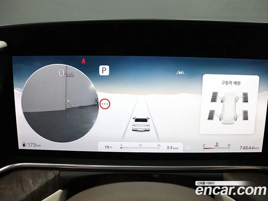 Genesis G90 2022 из KR, фото 8