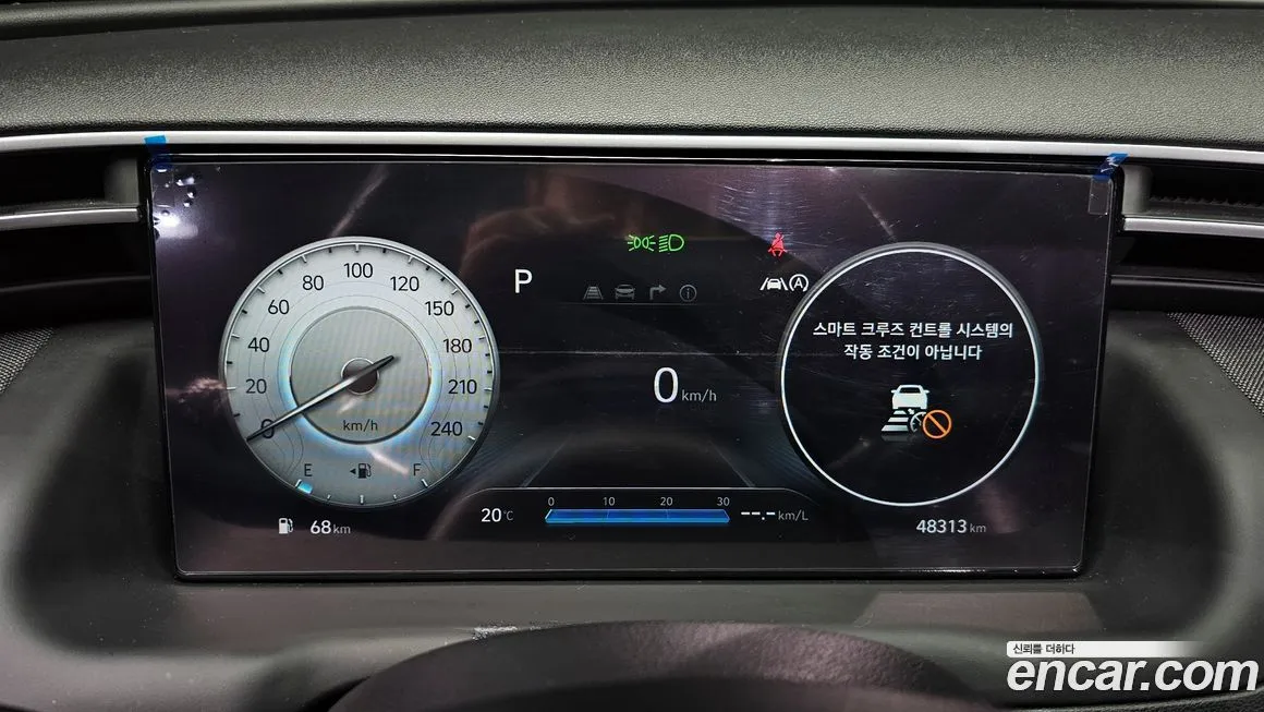 Hyundai Tucson — фото 8