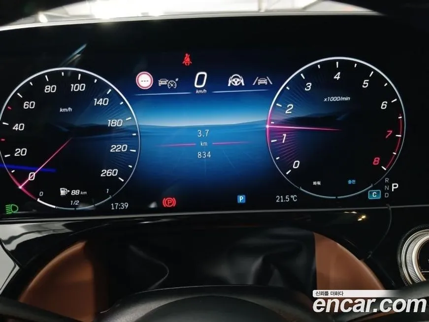 Mercedes-Benz E-Class 2025 из KR, фото 8