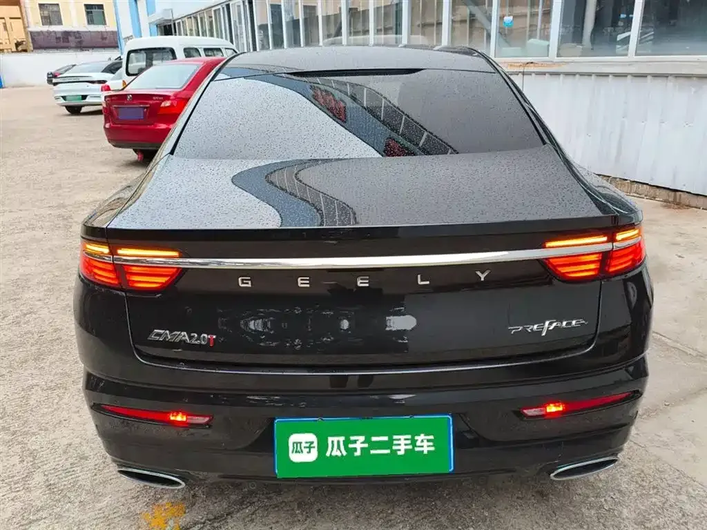 Geely Xingrui 2021 из CN, фото 5