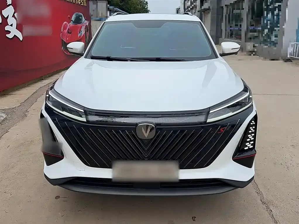 Changan CS75 PLUS 2023 из CN, фото 7