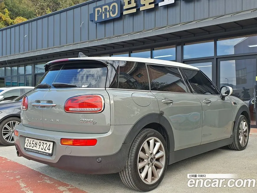 Mini Clubman 2022 из KR, фото 3