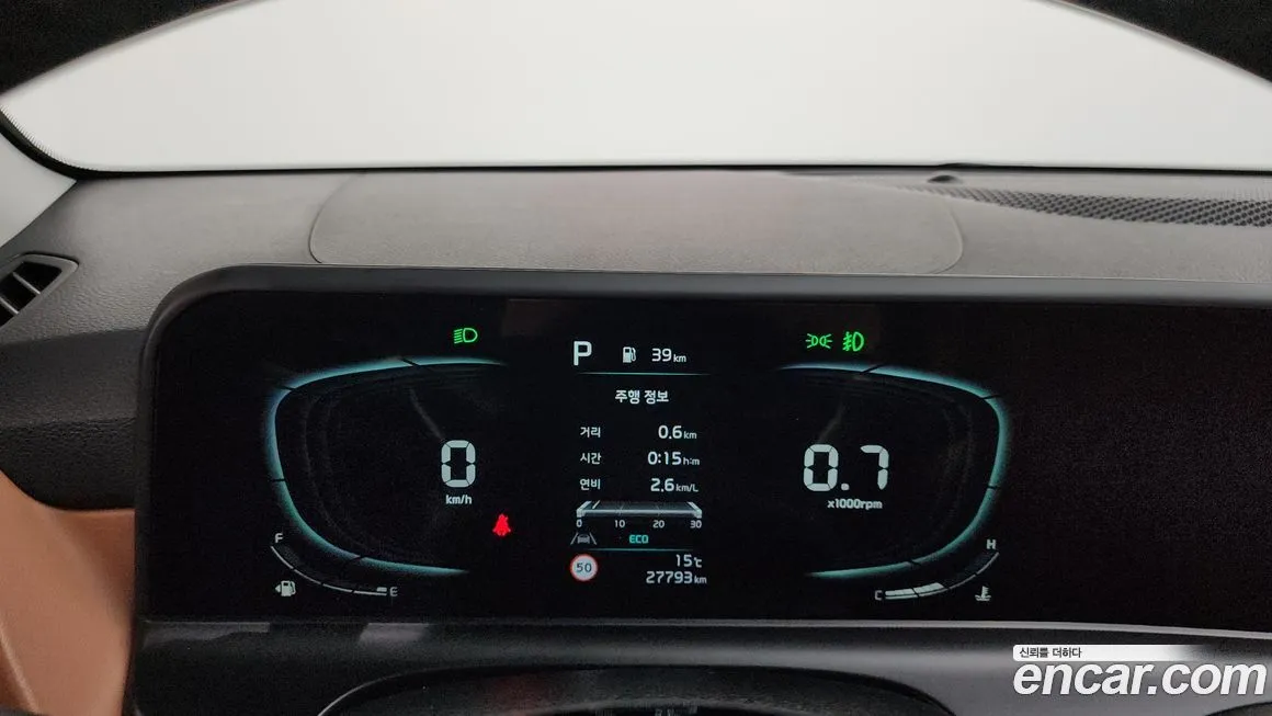 Kia Seltos 2023 из KR, фото 8