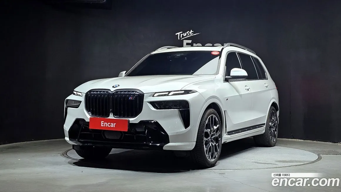 BMW X7 2023 из KR, фото 1