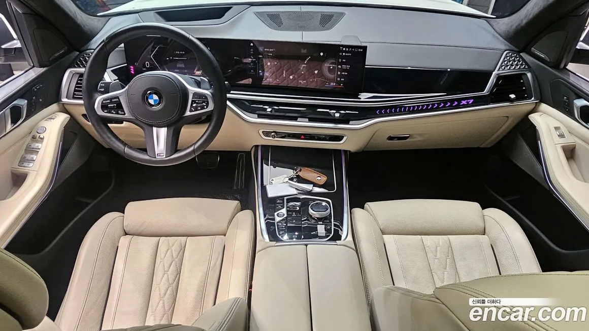 BMW X7 2023 из KR, фото 7