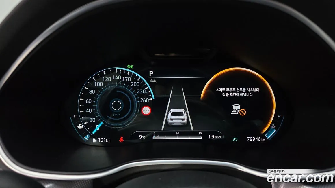 Genesis G80 2022 из KR, фото 8