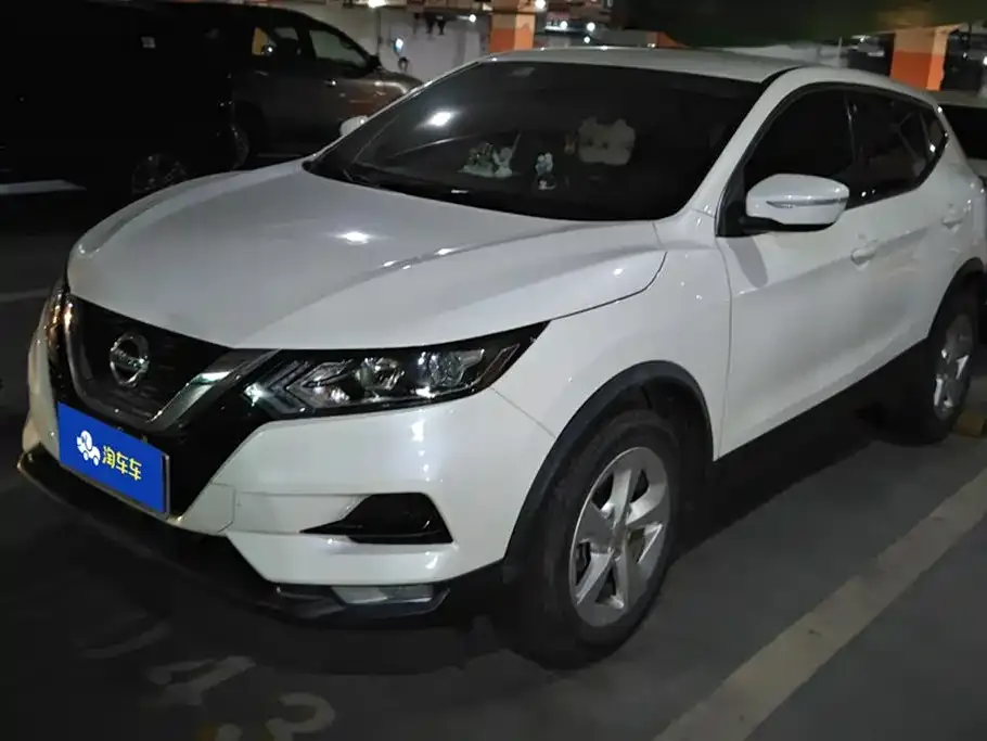 Nissan Qashqai 2021 из CN, фото 1