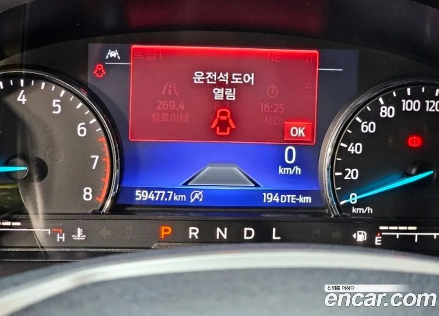 Ford Explorer 2021 из KR, фото 7