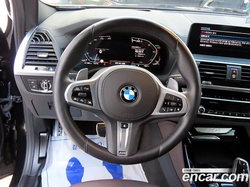 BMW X4 2021 из KR, фото 8
