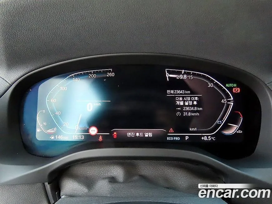 BMW X4 2021 из KR, фото 9
