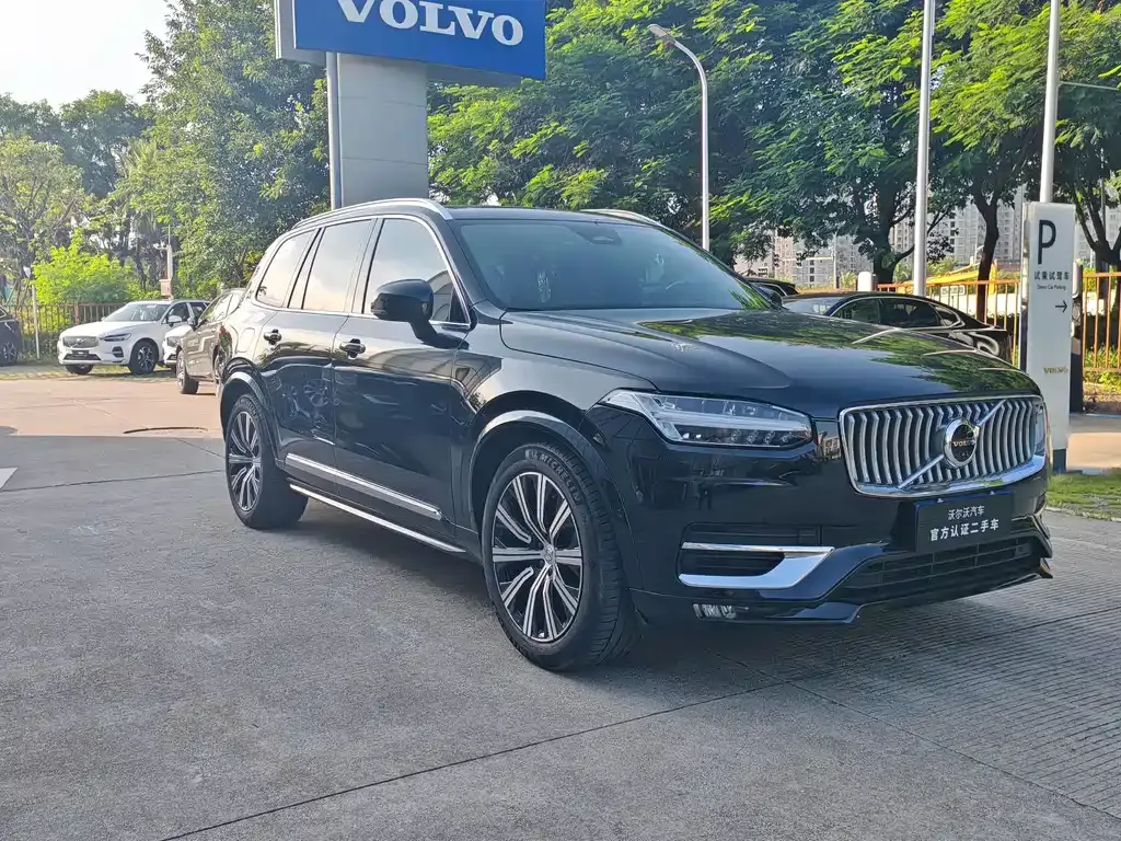 Volvo XC90 2023 из CN, фото 2