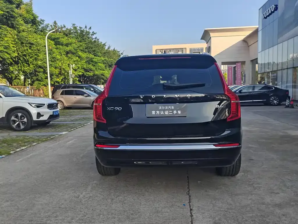 Volvo XC90 2023 из CN, фото 4