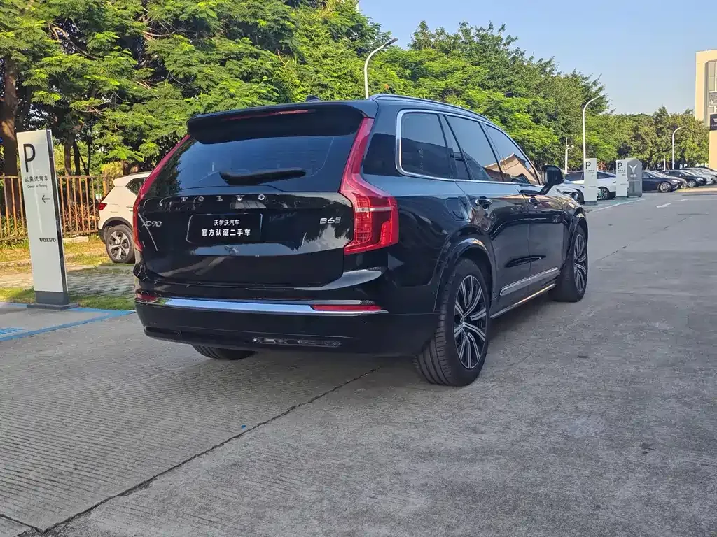 Volvo XC90 2023 из CN, фото 6
