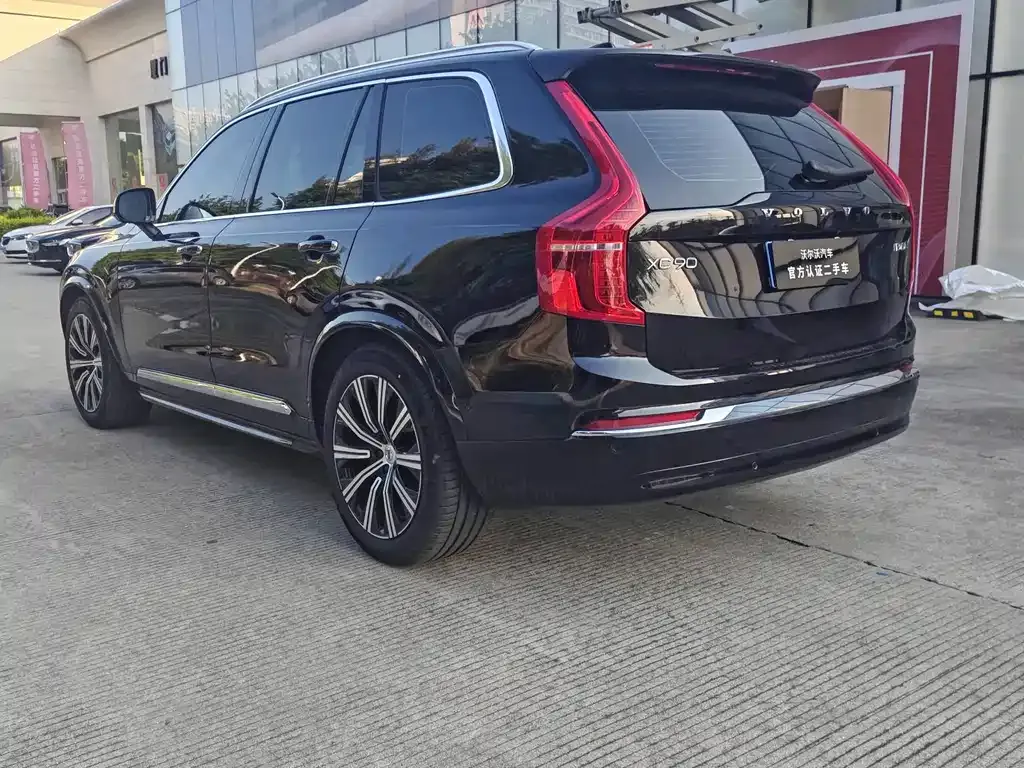 Volvo XC90 2023 из CN, фото 7