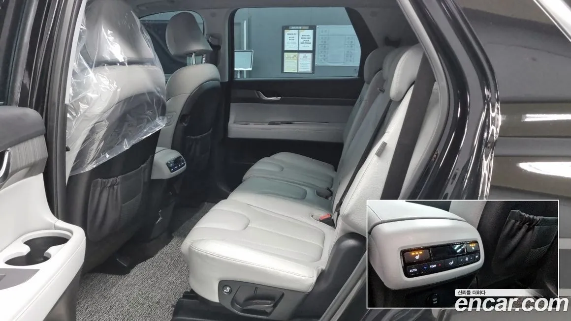 Hyundai Palisade 2024 из KR, фото 8