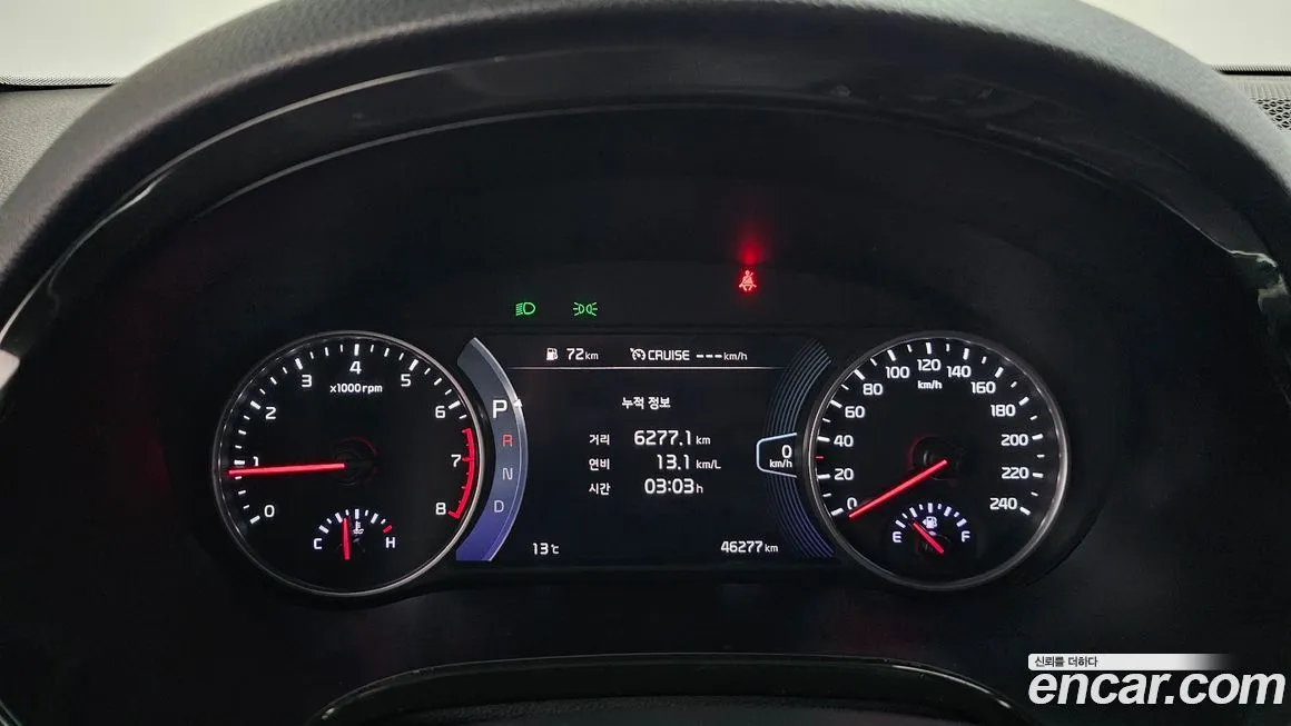 Kia Seltos 2023 из KR, фото 8