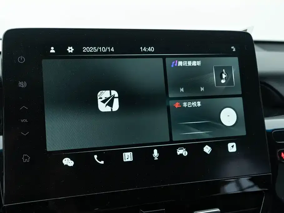 Toyota Camry 2021 из CN, фото 3