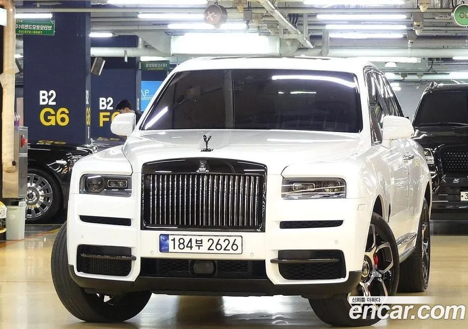 Rolls-Royce Cullinan 2023 из KR, фото 1