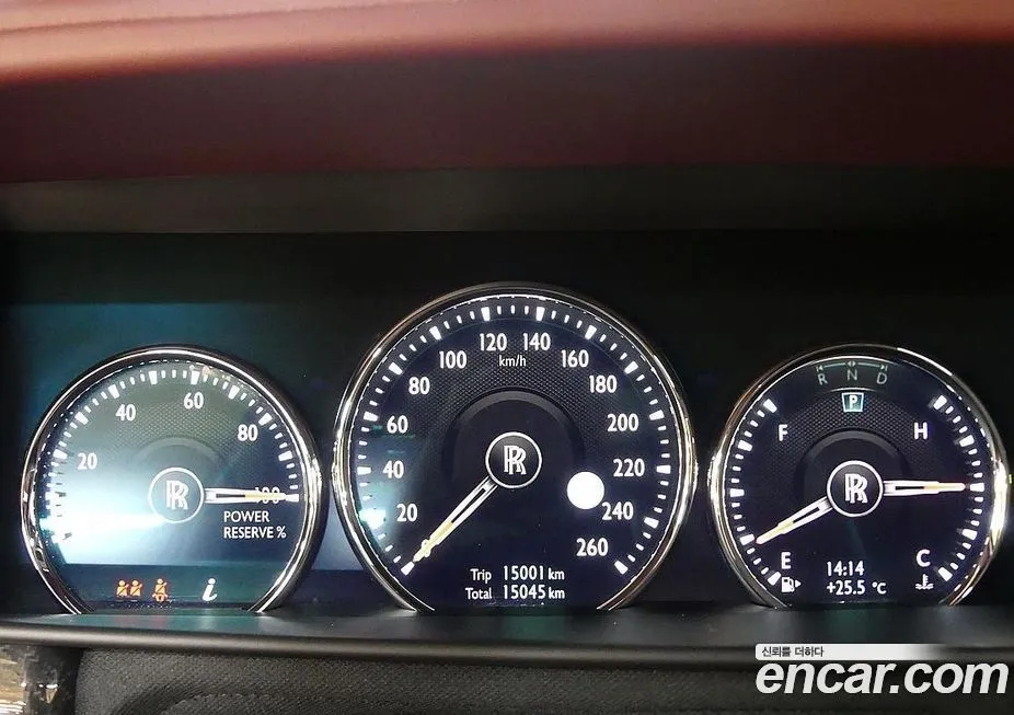 Rolls-Royce Cullinan 2023 из KR, фото 6