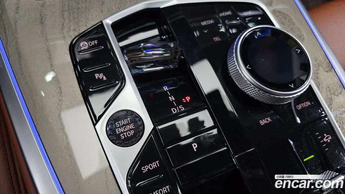 BMW X7 2023 из KR, фото 9