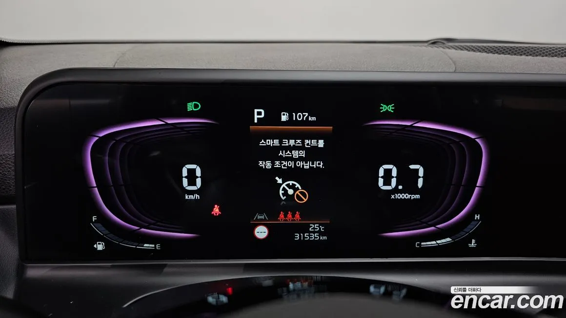Kia Seltos 2024 из KR, фото 8
