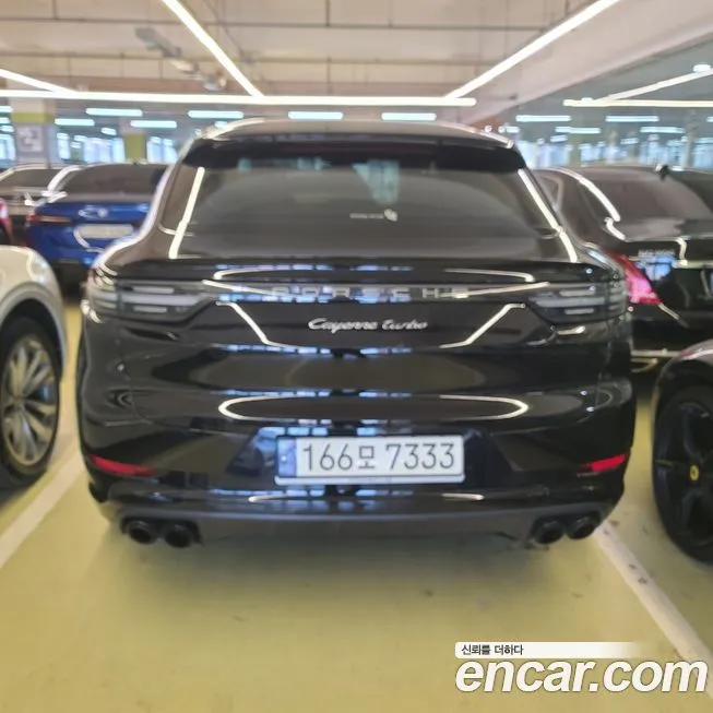Porsche Cayenne 2021 из KR, фото 4