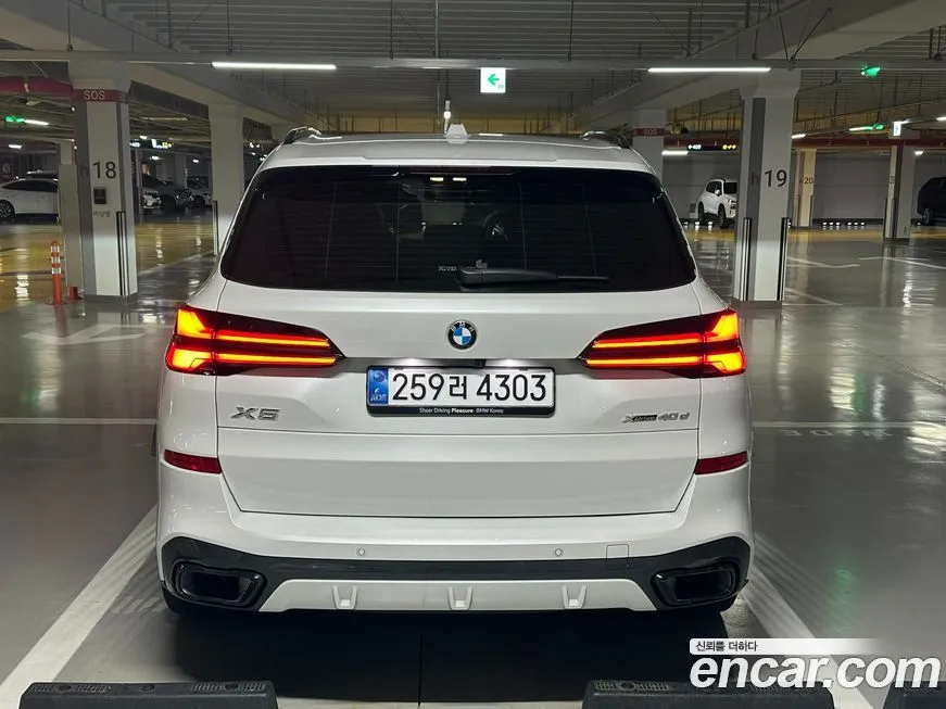 BMW X5 2025 из KR, фото 5