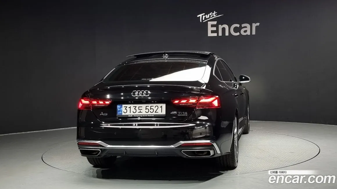 Audi A5 2022 из KR, фото 4
