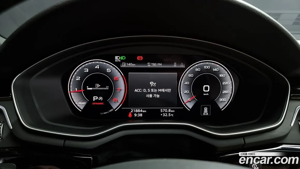 Audi A5 2022 из KR, фото 8