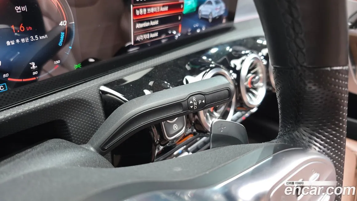 Mercedes-Benz CLA-Class 2021 из KR, фото 9