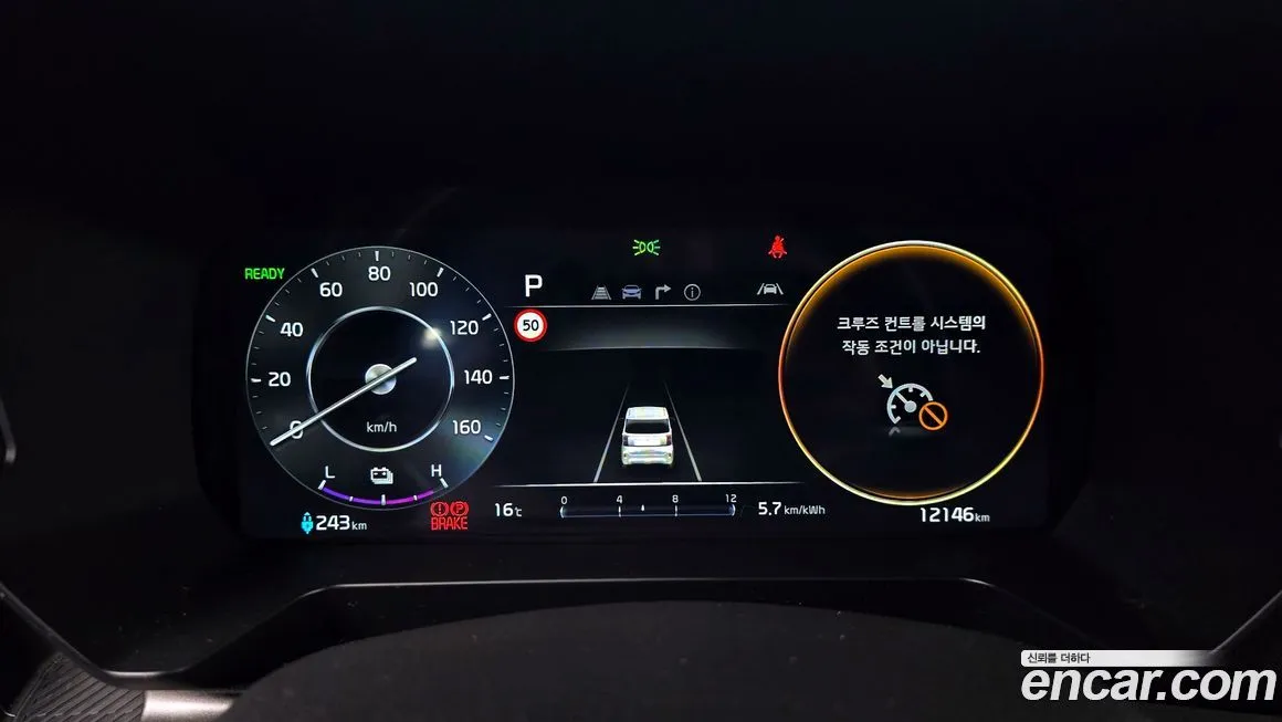 Kia RAY 2024 из KR, фото 8