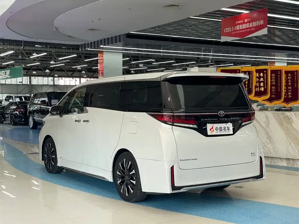 Toyota Vellfire 2024 из CN, фото 5