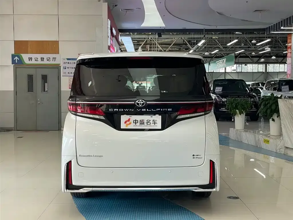 Toyota Vellfire 2024 из CN, фото 6
