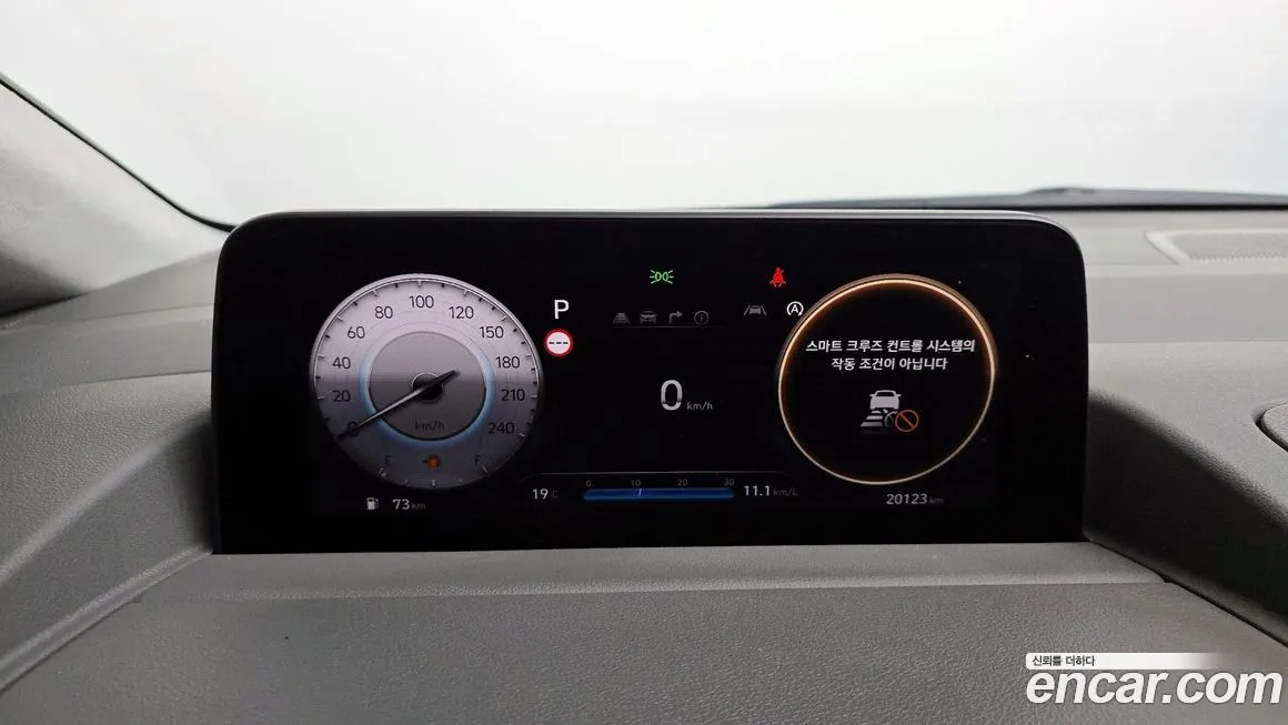 Hyundai Staria 2022 из KR, фото 8