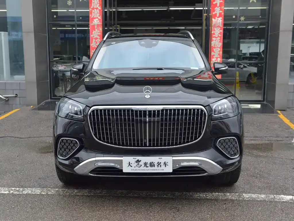 Mercedes-Benz GLS 2024 из CN, фото 2