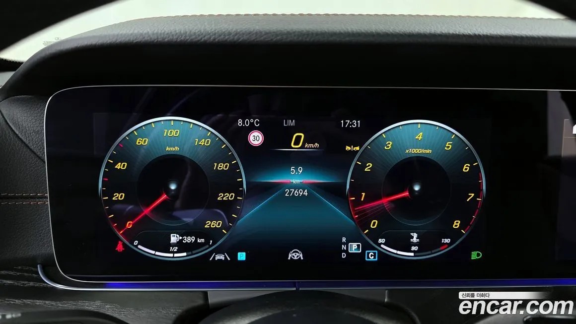 Mercedes-Benz E-Class 2023 из KR, фото 8