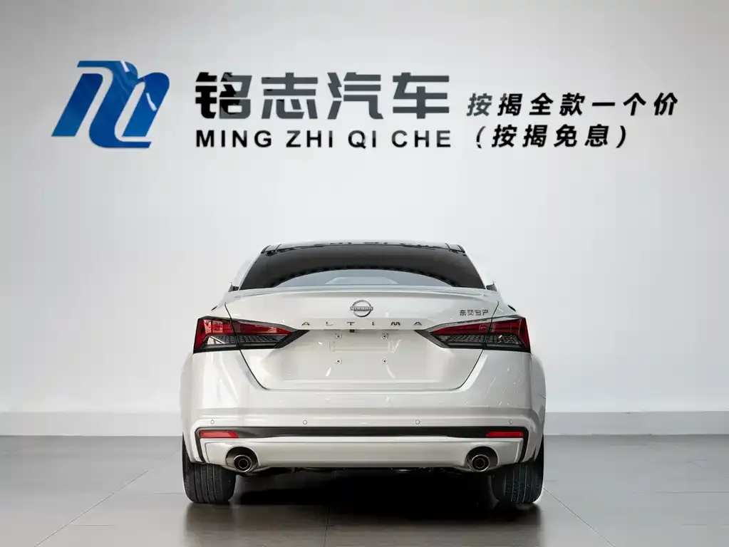 Nissan Teana 2025 из CN, фото 6