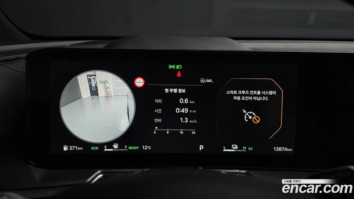 Kia Sorento — фото 8