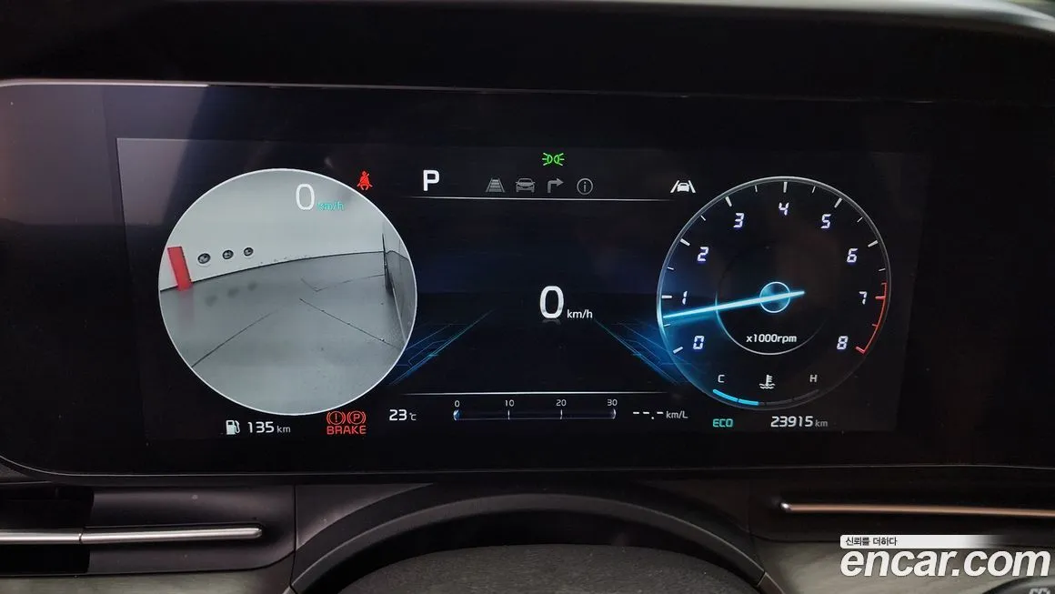 Kia Carnival 2023 из KR, фото 8