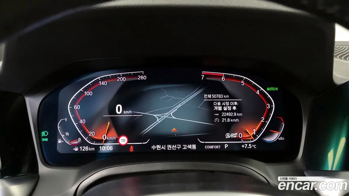 BMW 4-Series 2022 из KR, фото 8